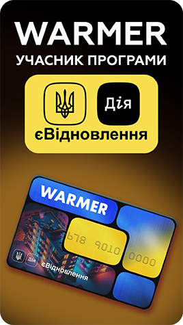 Учасник програми