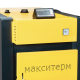 Твердотопливный котел Макситерм ПРОМ 98 кВт