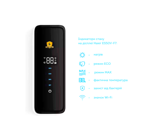 Электроводонагреватель накопительный HAIER ES80V-F7