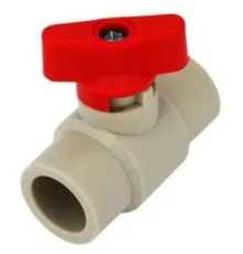 Kalde Кран PPR шаровoй D20 мини (30/120) Red