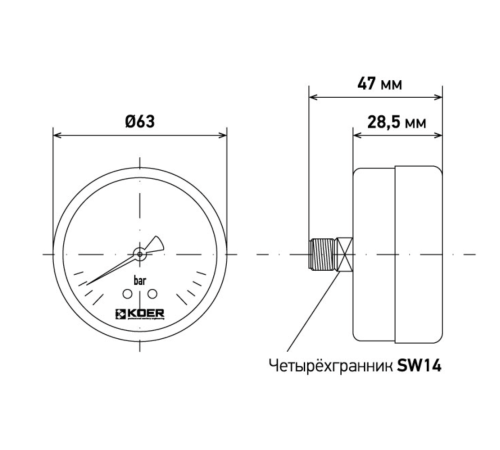 Манометр аксіальний KOER KM.611A D=63 мм (0-4 bar) 1/4''