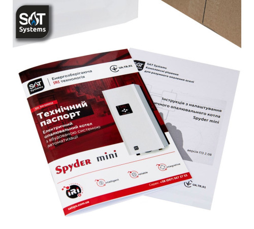 Електричний котел SAT Spyder Mini PRO 7,5 кВт