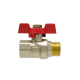 Кран шаровый Raftec RED PN40 НВ 3/4" (CBB-21)